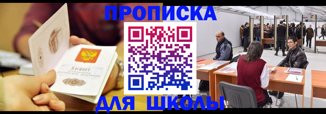 форма 3 в Кстово